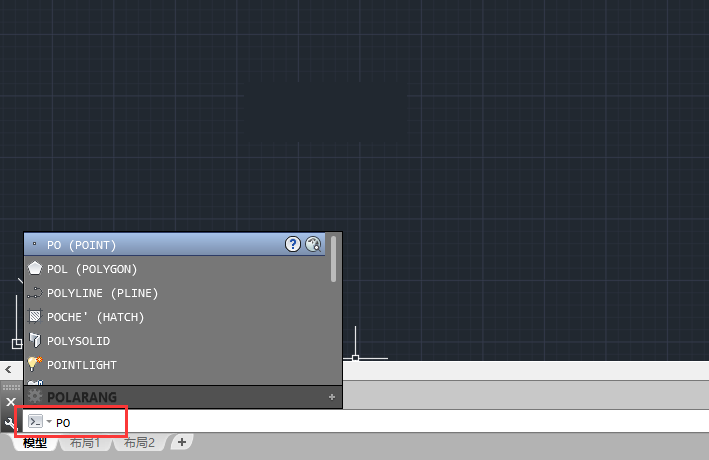 po在CAD中是什么命令,怎么使用PO命令?