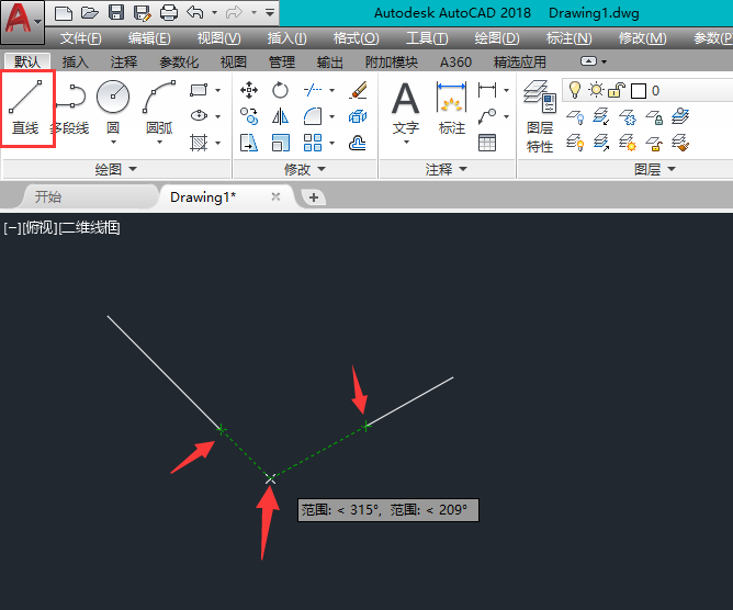 CAD中如何找到范围