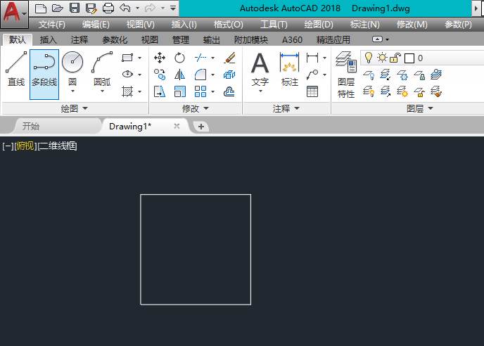 cad矩形套矩形怎么画