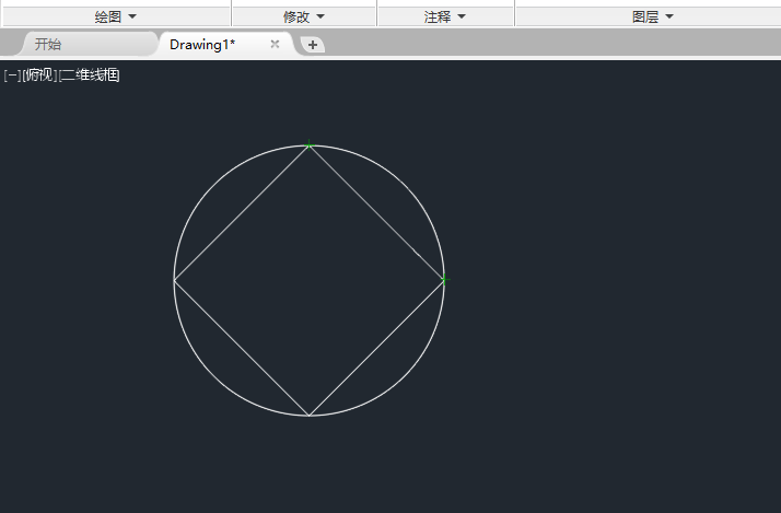 CAD中如何找交点