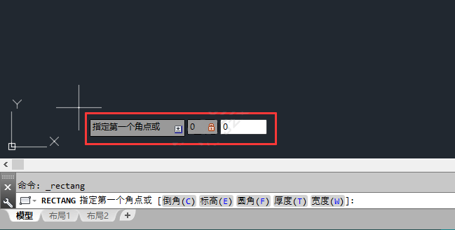 cad画矩形从坐标原点开始