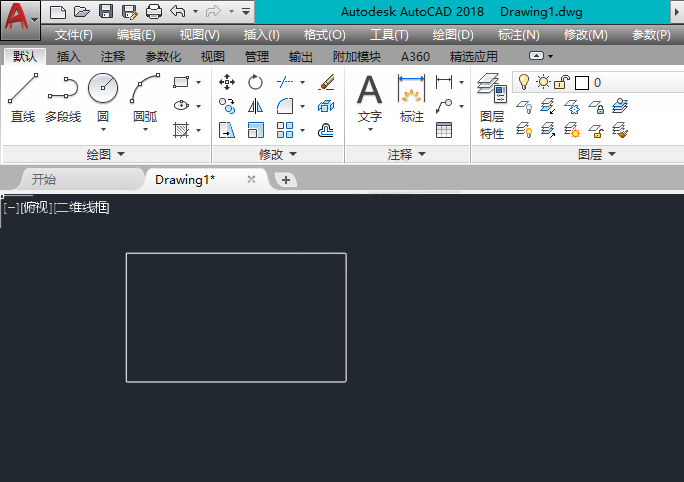 cad中矩形中心点怎么找