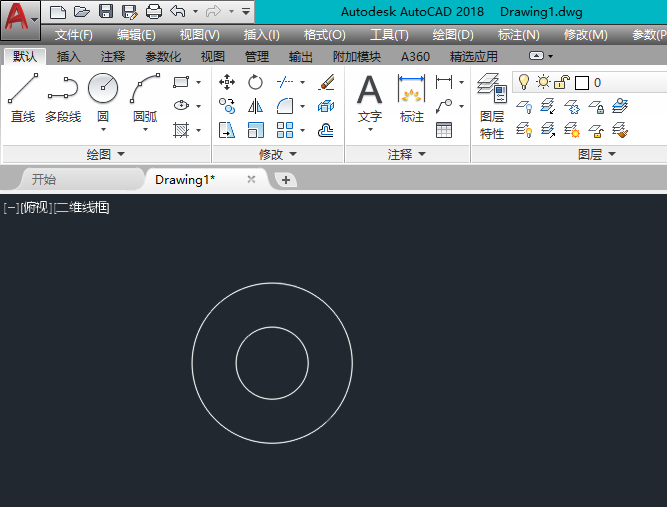 cad中怎么找圆心