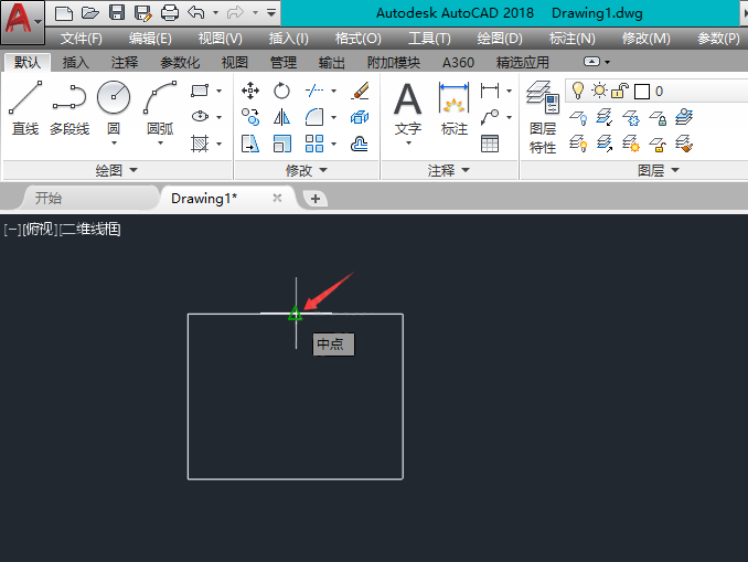 cad中点捕捉设置