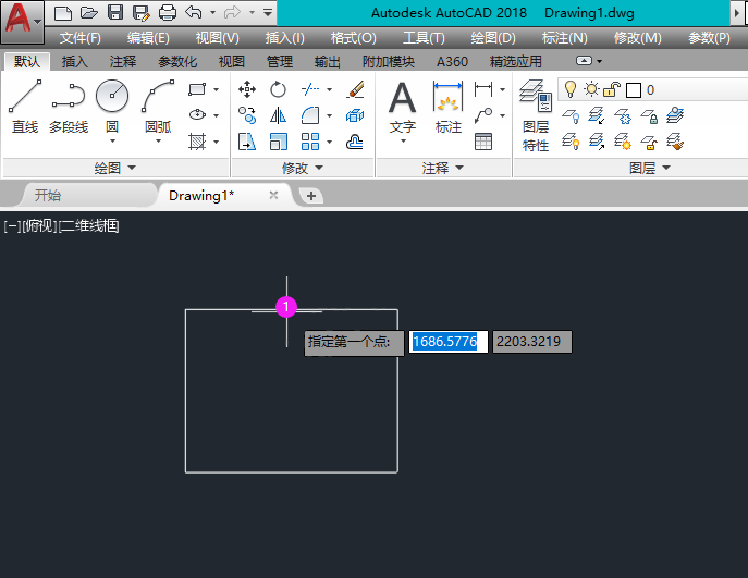 cad中点捕捉设置