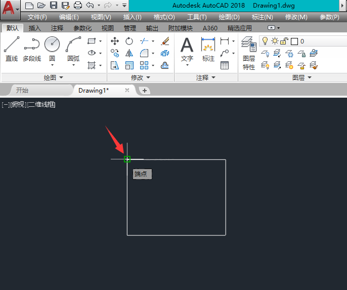cad端点怎么取消