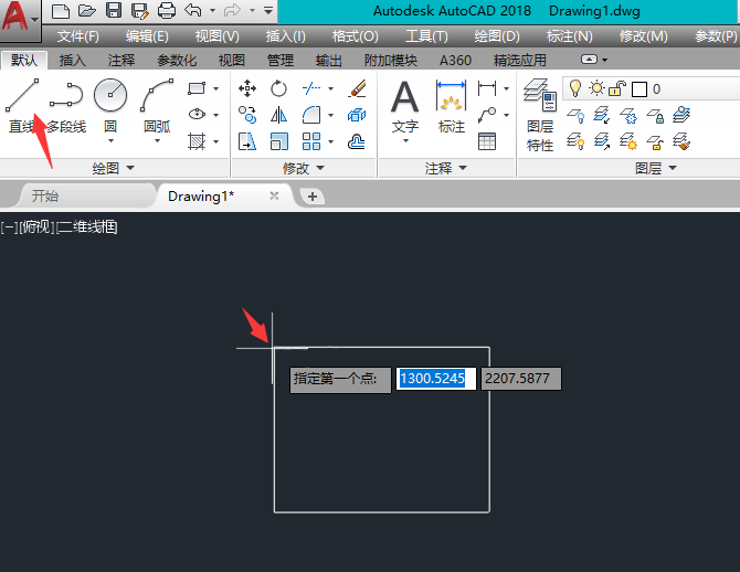 cad端点怎么取消