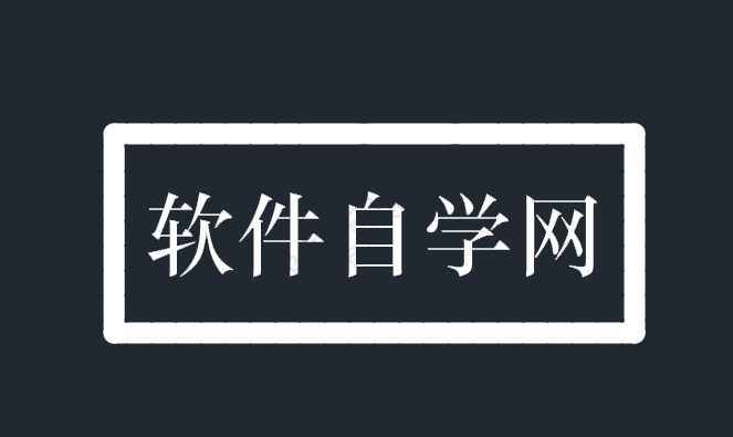 LW在CAD中是什么命令,怎么使用?