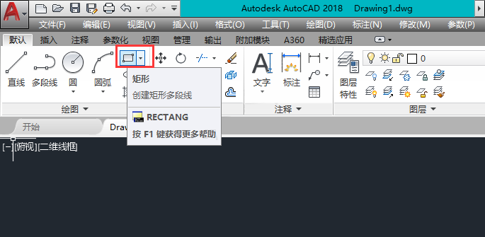LW在CAD中是什么命令,怎么使用?