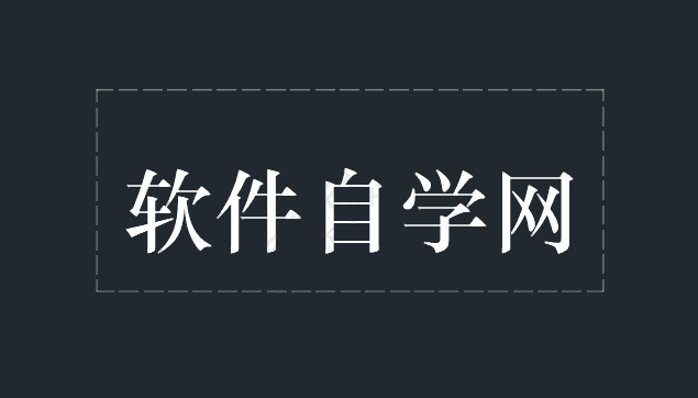 CAD中LTS命令怎么用?是什么意思?