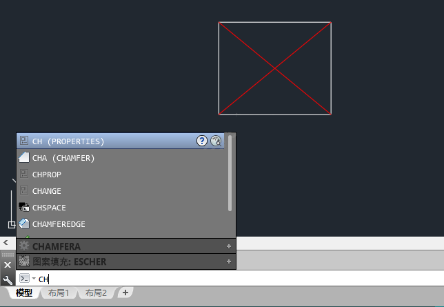 cad在CH命令是什么,怎么用?