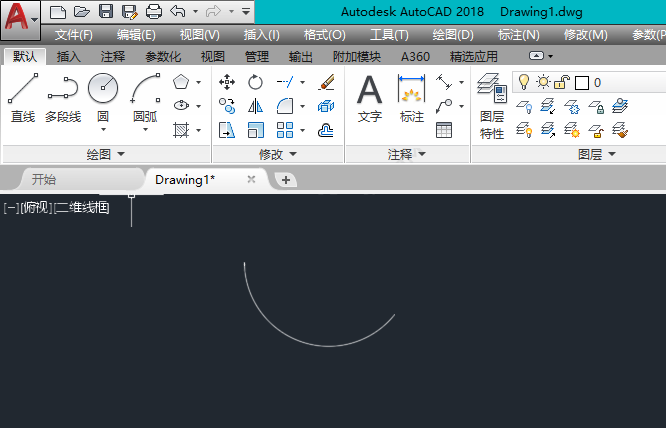 cad圆弧怎么补成圆