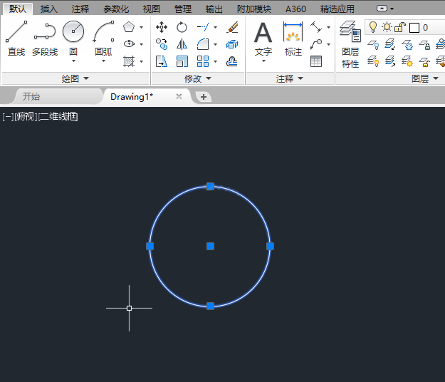 cad圆弧怎么补成圆