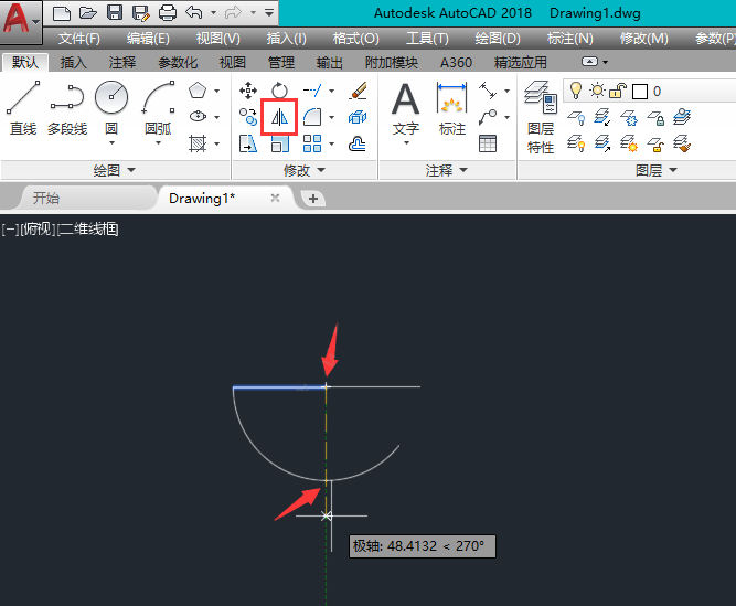 cad圆弧怎么补成圆