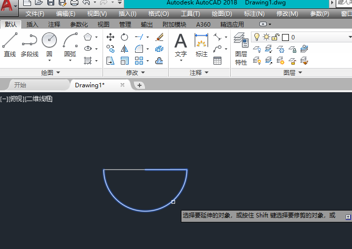 cad圆弧怎么补成圆