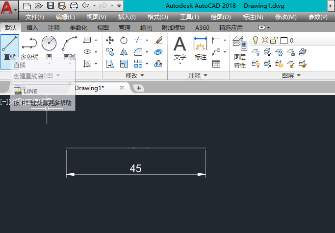 cad怎么画指定长度的多边形
