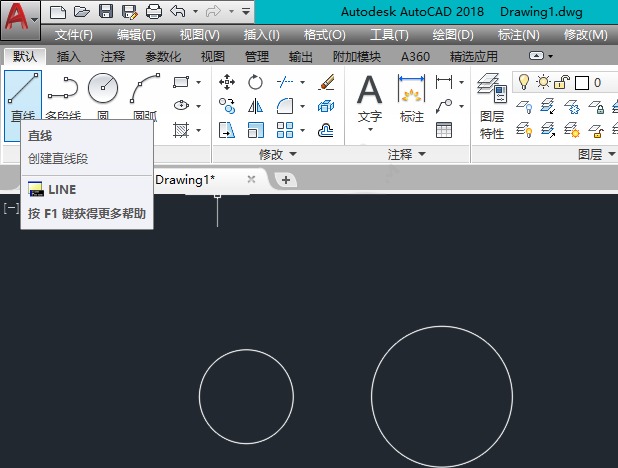 cad2018切线怎么画