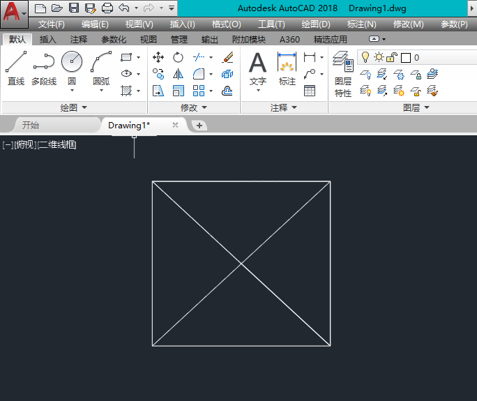 cad2018怎么删除多余的线条