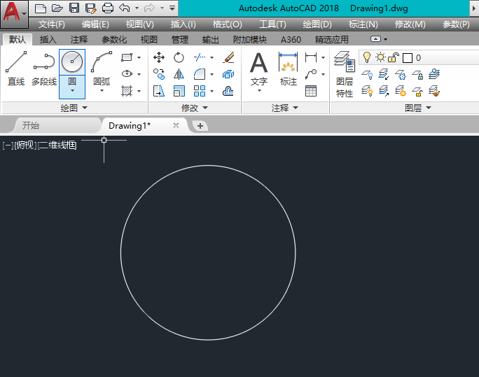 cad2018等分点怎么设置