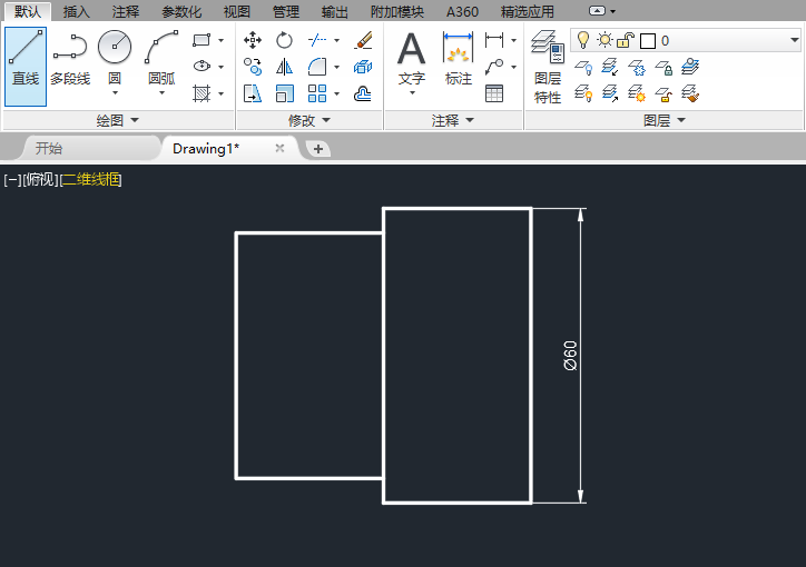 cad2018关闭线宽的方法