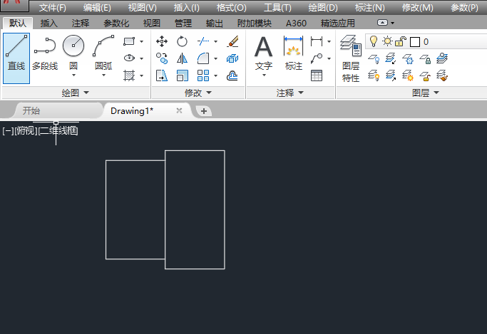cad2018直径符号怎么打