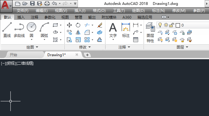 CAD怎么将功能区图标调整为标准大小的方法