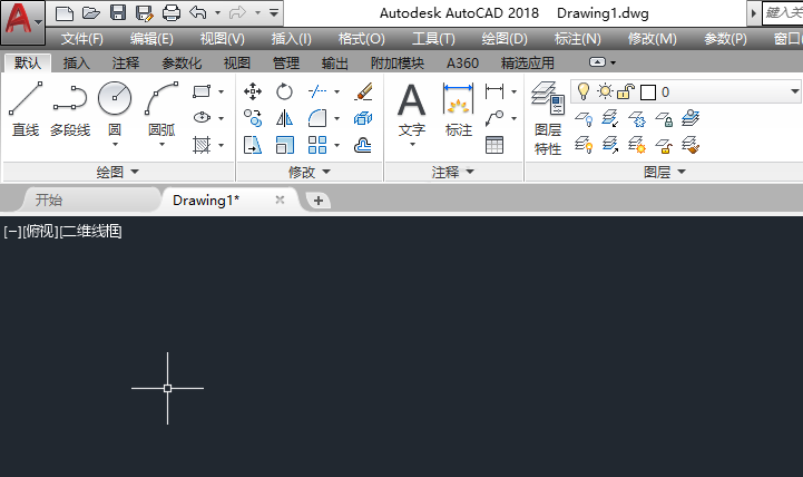 CAD怎么设置在工具栏中使用大按钮的方法