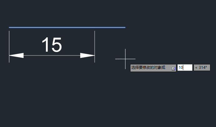 cad如何拉长直线