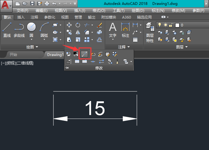 cad如何拉长直线