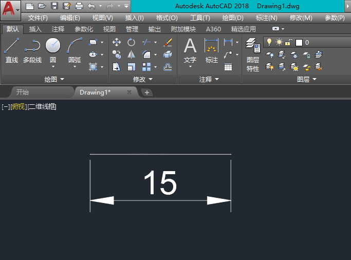 cad如何拉长直线