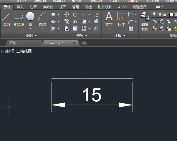 cad直线拉长怎么用