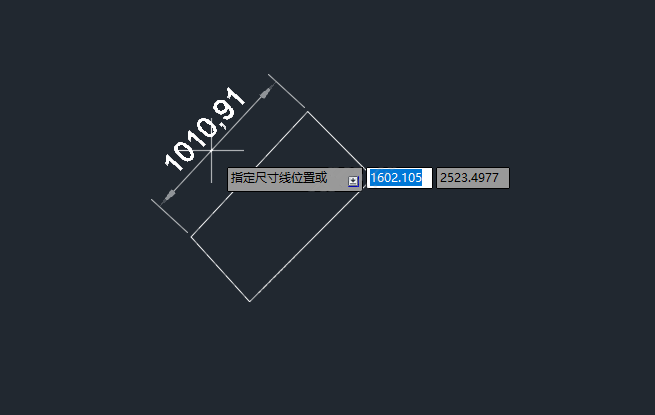 cad对齐标注命令快捷键是什么
