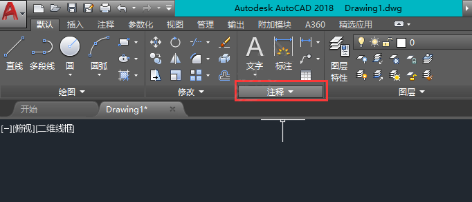 cad直线标注数字怎么放大