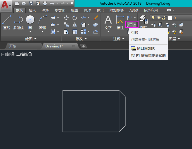 cad标注带箭头引线