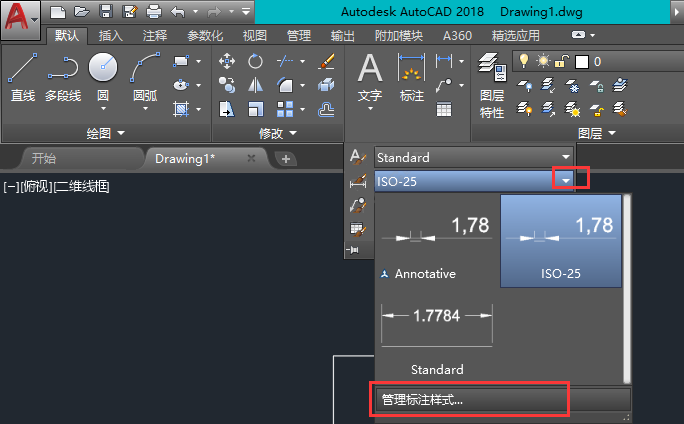 cad标注单向箭头怎么做