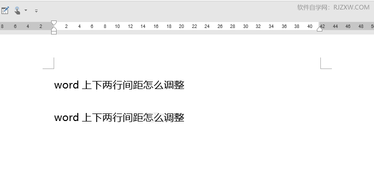 word上下两行间距怎么调整