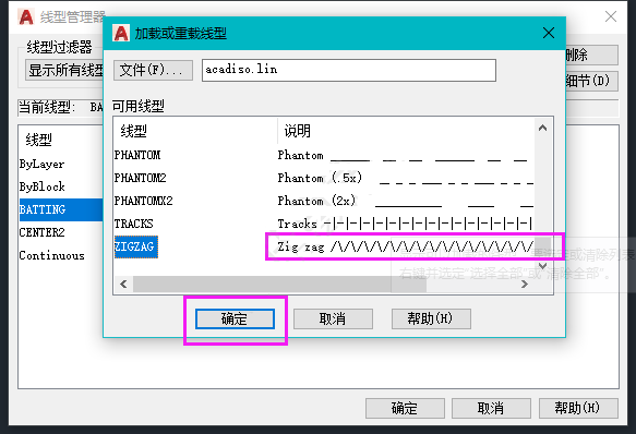 cad波浪线怎么画出来
