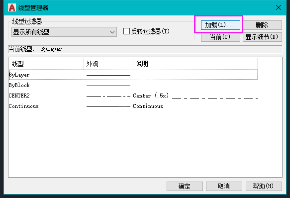 cad波浪线怎么画出来
