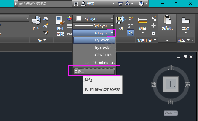 cad波浪线怎么画出来