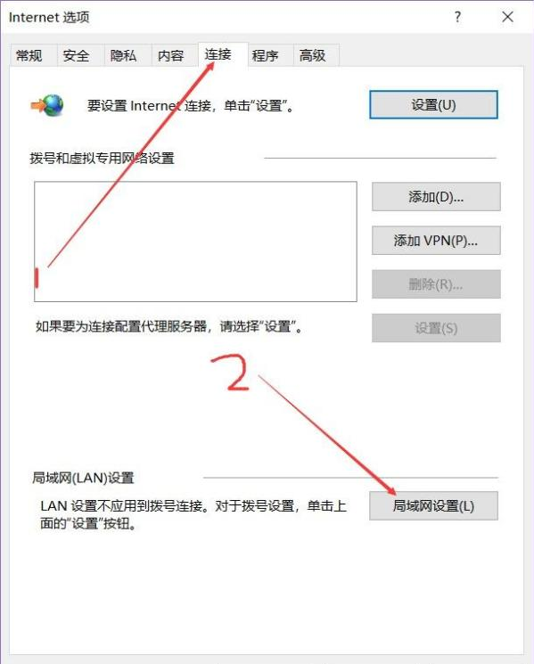 ie浏览器能上网但下载不了东西是什么原因