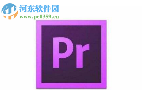 PR cc如何为视频自定义设置单色发光效果