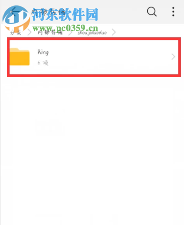 铃声多多APP下载的铃声保存在哪里 如何找到下载好的铃声