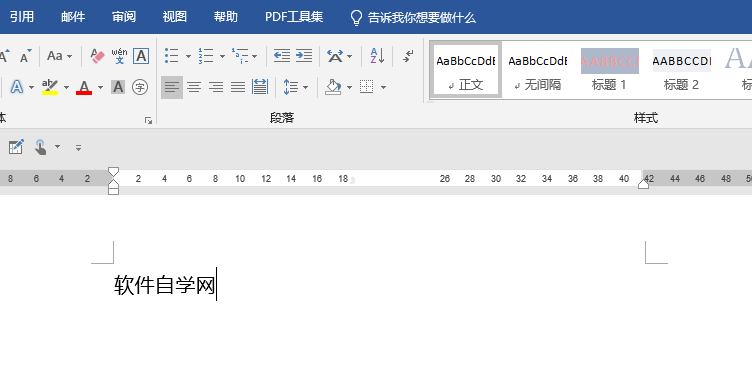 word字体倾斜角度