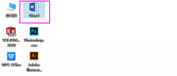 word字体倾斜角度