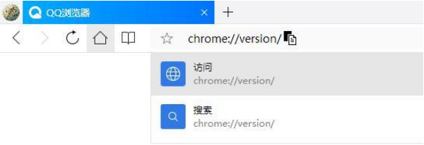 QQ浏览器加载半天怎么解决