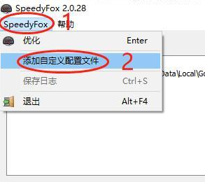 QQ浏览器加载半天怎么解决