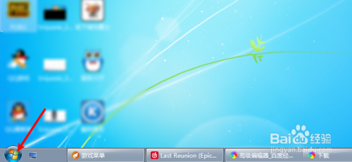 ie不是当前默认web浏览器怎么解决