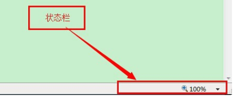 IE浏览器工具栏在哪设置