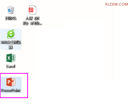 ppt怎么创建画廊主题