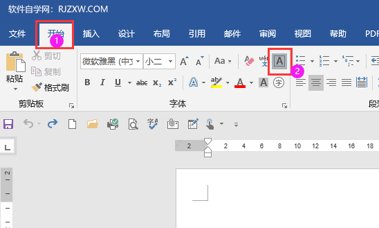 word字符边框在哪